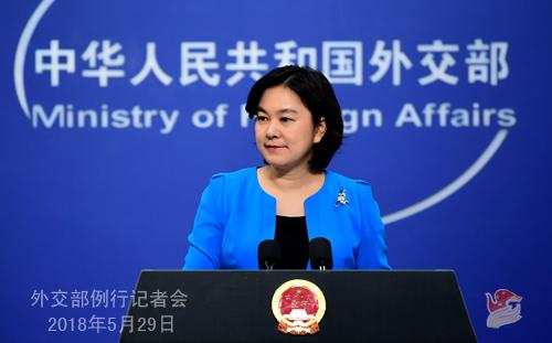 馬來西亞將取消新隆高鐵項目，中方利益受損？外交部回應(yīng)